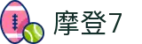 摩登7·(文化产业有限公司)官方网站